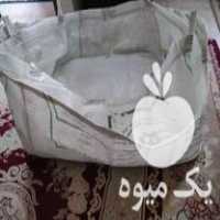 آگهی مشابه فروش زنبیل چای سبز در لنگرود در گروه خرید فروش عمده چای - سبز ترش کوهی سیاه در یکمیوه