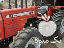 فروش تراکتور 800 خشک در اردبیل در گروه خرید فروش ماشین آلات کشاورزی - تراکتور تیلر کمباین مدرن در یکمیوه -عکس1