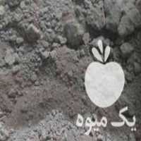 فروش خاک مخصوصه شیریه انگور صاف کنده آب انگوردرمراحله شیره انگور در کاشمر در گروه عسل شیره و فرآورده ی مربا - طبیعی گون کوهی آویشن در یکمیوه