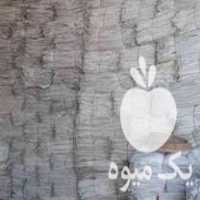 فروش پخش انواع گونی کنفی و کیسه پلاستیکی در تهران در گروه سایر خدمات - حوزه محصولات کشاورزی و دامپروری در یکمیوه