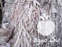 فروش پوشال کاغذی جهت بسته بندی میوه و قطعات در تهران در گروه خرید فروش انواع بسته بندی کاغذی - کارتن مقوا در یکمیوه -عکس1