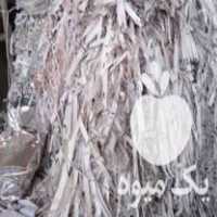 فروش پوشال کاغذی جهت بسته بندی میوه و قطعات در تهران در گروه خرید فروش انواع بسته بندی کاغذی - کارتن مقوا در یکمیوه