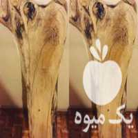 فروش چوب  ،  اسلب های عالی در تهران در گروه خرید فروش عمده چوب- زغال چوب گردو تبریزی خام در یکمیوه