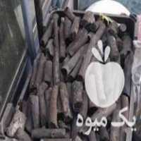فروش زغال سیب درجه یک در اردبیل در گروه خرید فروش عمده چوب- زغال چوب گردو تبریزی خام در یکمیوه