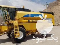 فروش کمباین نیوهلند در مرودشت در گروه خرید فروش ابزار ها و تجهیزات کشاورزی - دستی برقی ماشینی بیل کلنگ در یکمیوه -عکس1
