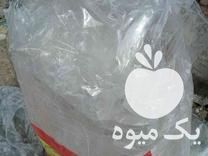فروش ضایعات نایلون سفید فروشگاهی در میانه در گروه خرید فروش بسته بندی نایلونی - کیسه نایلکس مشما پلاستیک در یکمیوه -عکس1
