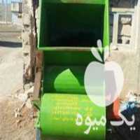 فروش خرمنکوب بادی علف درحد صفر در دهگلان در گروه خرید فروش ابزار ها و تجهیزات کشاورزی - دستی برقی ماشینی بیل کلنگ در یکمیوه