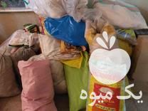 فروش گونی ، سبد ، حلب ،  سطل ، گالن ، قمقمه در فارسان در گروه خرید فروش بسته بندی نایلونی - کیسه نایلکس مشما پلاستیک در یکمیوه -عکس1