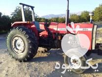 فروش تراکتور 285 مدل 85 در تویسرکان در گروه خرید فروش ماشین آلات کشاورزی - تراکتور تیلر کمباین مدرن در یکمیوه -عکس1