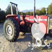 فروش تراکتور 285 مدل 85 در تویسرکان در گروه خرید فروش ماشین آلات کشاورزی - تراکتور تیلر کمباین مدرن در یکمیوه