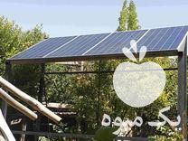 فروش پنل خورشیدی در کرج در گروه خرید فروش سایر محصولات تجهیزات کشاورزی در یکمیوه -عکس1