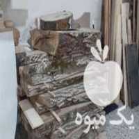 فروش چوب گردو اسلب در تازه آباد در گروه خرید فروش عمده چوب- زغال چوب گردو تبریزی خام در یکمیوه