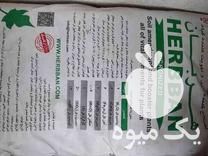 فروش کود هربان ارگانیک در تجریش در گروه خرید فروش انواع بسته بندی کاغذی - کارتن مقوا در یکمیوه -عکس1