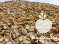 خرید پوست پسته در رفسنجان در گروه پسته - کوهی شامی خام اکبری تازه کله قوچی در یکمیوه -عکس1