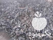 فروش زغال کبابی وقلیانی پسته ولیمو در باقرشهر در گروه خرید فروش عمده چوب- زغال چوب گردو تبریزی خام در یکمیوه -عکس1