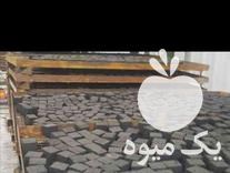 فروش زغال حبه ای پسته در باقرشهر در گروه خرید فروش عمده چوب- زغال چوب گردو تبریزی خام در یکمیوه -عکس1