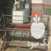 فروش کمباین سینا سوزوکی 2014 در لردگان در گروه خرید فروش ماشین آلات کشاورزی - تراکتور تیلر کمباین مدرن در یکمیوه