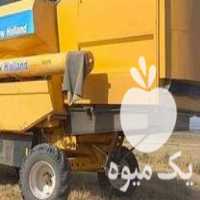 فروش یک دستگاه کمباین نیوهلند کاهکوب مدل 206 در اسفراین در گروه خرید فروش ابزار ها و تجهیزات کشاورزی - دستی برقی ماشینی بیل کلنگ در یکمیوه