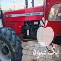 فروش تراکتور جفت مدل 84 در تربت حیدریه در گروه خرید فروش ماشین آلات کشاورزی - تراکتور تیلر کمباین مدرن در یکمیوه