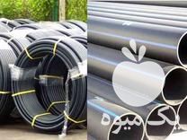 فروش تولید لوله پلی اتیلن ابیاری و کشاورزی و اسپیرال فاضلابی در کرمان  در گروه خرید فروش اتصالات و تجهیزات آبیاری - شیر لوله نوار در یکمیوه -عکس1