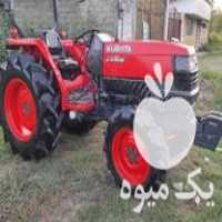 فروش تراکتور کوبوتا 4508 مدل 96 در بوشهر در گروه خرید فروش ابزار ها و تجهیزات کشاورزی - دستی برقی ماشینی بیل کلنگ در یکمیوه