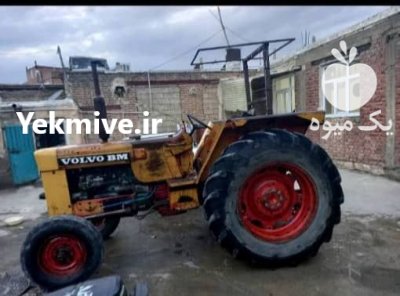 بی ام ولوو 4 سیلندر در دیواندره در گروه خرید فروش ماشین آلات کشاورزی - تراکتور تیلر کمباین مدرن در یکمیوه -عکس1