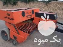 فروش بیلر رامش مدل 1400 در حد صفر در زنجان در گروه خرید فروش سایر محصولات تجهیزات کشاورزی در یکمیوه -عکس1