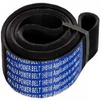 فروش تسمه کمباین زنجیری در تهران در گروه خرید فروش ماشین آلات کشاورزی - تراکتور تیلر کمباین مدرن در یکمیوه