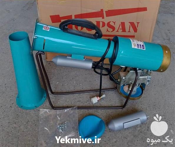 فروش کلاغ پران  ،  گراز پران  ،  قیمت توپ صوتی در تهران در گروه خرید فروش ابزار ها و تجهیزات کشاورزی - دستی برقی ماشینی بیل کلنگ در یکمیوه -عکس1