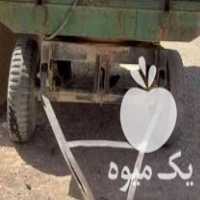فروش تریلی چهارچرخ دوجک قدیمی در کرمانشاه در گروه خرید فروش ماشین آلات کشاورزی - تراکتور تیلر کمباین مدرن در یکمیوه