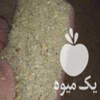 فروش خوراک دام وطیور در درجزین در گروه خوراک دام و طیور - پرواری شیری علوفه یونجه در یکمیوه