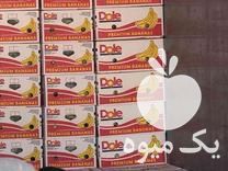 بزرگترین انبار خرید ،  واجاره جعبه جاموزی جفت نو ، کارتن موز در تهران در گروه خرید فروش انواع بسته بندی کاغذی - کارتن مقوا در یکمیوه -عکس1