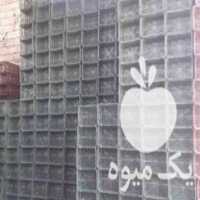 فروش جعبه و سبد میوه در مرند در گروه خرید فروش انواع سبد - میوه پلاستیکی چوبی گل در یکمیوه