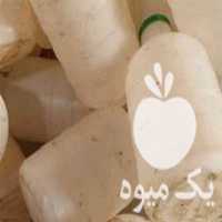 فروش دبه ترشی در رشت در گروه محصولات ترشی - گل کلم مخلوط لیته هفت بیجار در یکمیوه