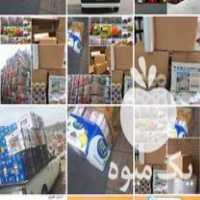 فروش کارتن موز شبانه روزی کارتن موزی شبانه‌روزی در تهران در گروه خرید فروش انواع بسته بندی کاغذی - کارتن مقوا در یکمیوه