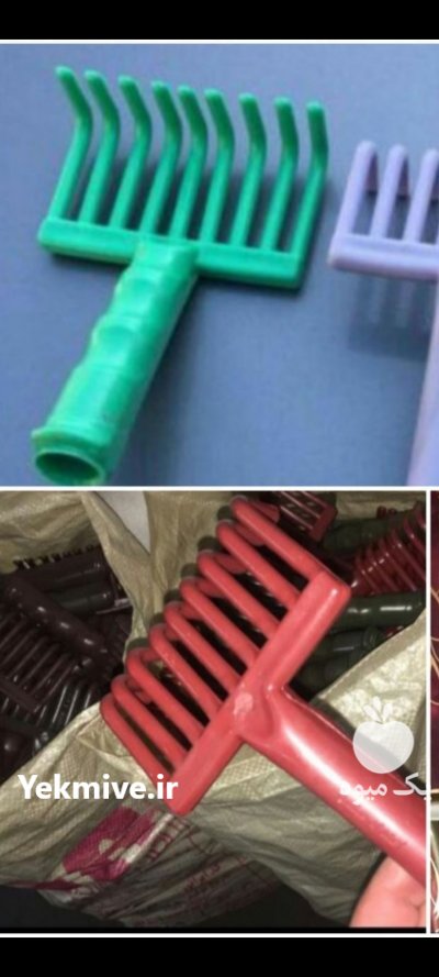 زیتونچین در مرودشت در گروه خرید فروش لوازم باغبانی - خرید فروش نو دست دوم در یکمیوه