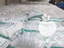 فروش کود شیمیایی سولفات آمونیوم کریستاله و شکری در رفسنجان در گروه خرید فروش کود و مواد شیمیایی - اوره پتاس مرغی کمپوست آهن در یکمیوه -عکس1