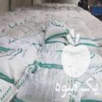 فروش کود شیمیایی سولفات آمونیوم کریستاله و شکری در رفسنجان در گروه خرید فروش کود و مواد شیمیایی - اوره پتاس مرغی کمپوست آهن در یکمیوه