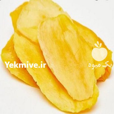 میوه انبه خشک قلمی در اصفهان در گروه میوه های خشک - پرتقال سیب حبه ورق صنعتی خانگی در یکمیوه -عکس1