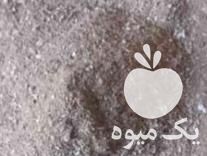 فروش خوراک دام ضایعات بادام زمینی پوست نازک بادام زمینی در ارومیه در گروه خوراک دام و طیور - پرواری شیری علوفه یونجه در یکمیوه -عکس1