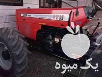 فروش تراکتور 399 جفت در جویبار در گروه خرید فروش ماشین آلات کشاورزی - تراکتور تیلر کمباین مدرن در یکمیوه -عکس1