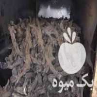 فروش ذغال کبابی انگور پخت صنعتی در اراک در گروه خرید فروش عمده چوب- زغال چوب گردو تبریزی خام در یکمیوه