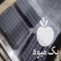 فروش زغال حبه ای نارگیل یا پسته در مازندران در گروه خرید فروش عمده چوب- زغال چوب گردو تبریزی خام در یکمیوه