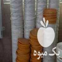 فروش سطل 12 5 کیلویی پلاستیکی در الوند در گروه خرید فروش بسته بندی نایلونی - کیسه نایلکس مشما پلاستیک در یکمیوه