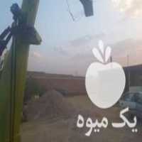 فروش چاپر ذرت 540 دور برچینکار در میاندوآب در گروه خرید فروش ماشین آلات کشاورزی - تراکتور تیلر کمباین مدرن در یکمیوه