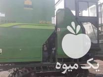 فروش کمباین زنجیری در بهشهر در گروه خرید فروش ماشین آلات کشاورزی - تراکتور تیلر کمباین مدرن در یکمیوه -عکس1