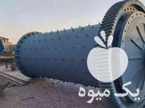 فروش آسیاب بالمیل اسیاب پودری چکشی قطعات سنگ شکن در بهارستان در گروه خرید فروش ابزار ها و تجهیزات کشاورزی - دستی برقی ماشینی بیل کلنگ در یکمیوه -عکس1