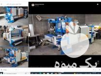 فروش تولیدکننده انواع ماشین‌آلات بسته‌بندی و شرینک‌پک در فردوس در گروه سازنده - گلخانه باغ مدرن سالن صنعتی سوله انبار در یکمیوه -عکس1