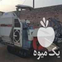 فروش کمباین سینا زنجیری 2014 در اهواز در گروه خرید فروش ماشین آلات کشاورزی - تراکتور تیلر کمباین مدرن در یکمیوه