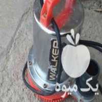 فروش کف کش 12 ولت در بوکان در گروه خرید فروش ابزار ها و تجهیزات کشاورزی - دستی برقی ماشینی بیل کلنگ در یکمیوه